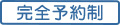 ���S�\��