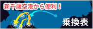 抷\